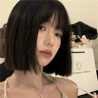 啊，男孩